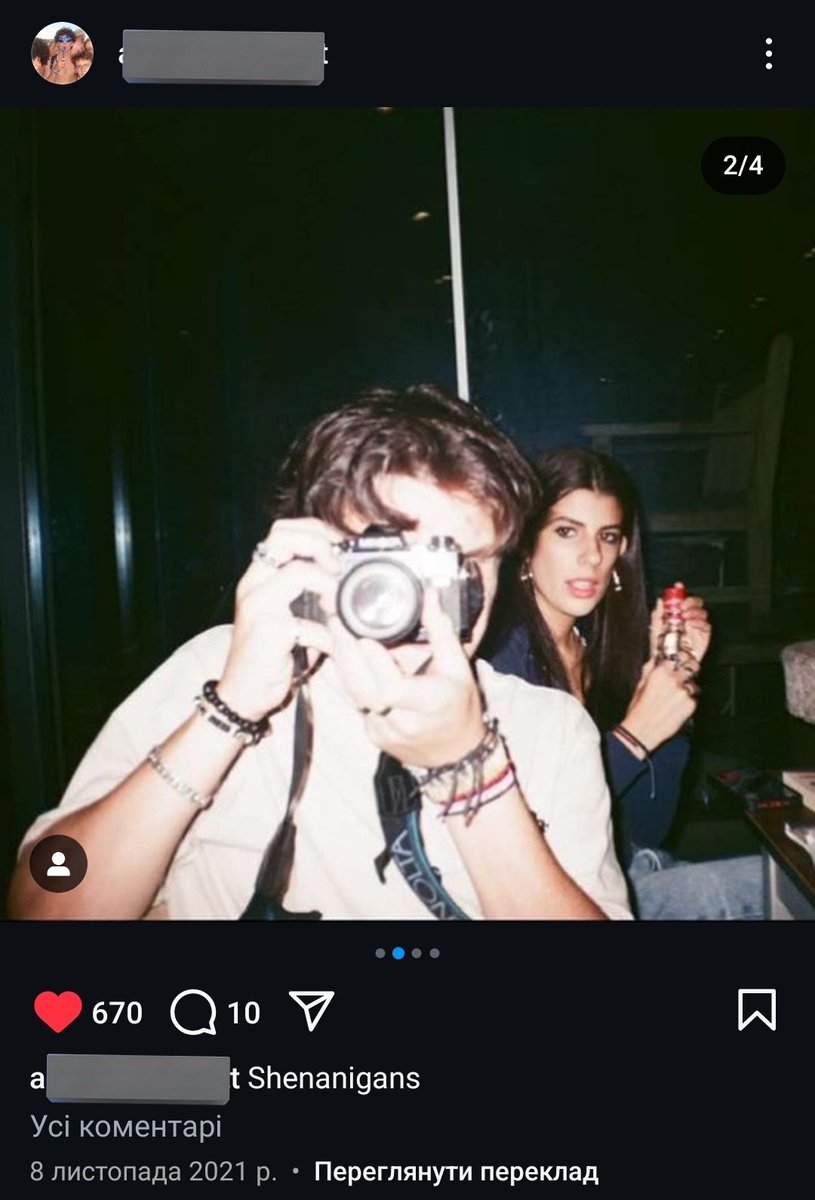 укртві попався на скам‼️

британець Луї, з ідеальною розмовною українською, якого так полюбили українці і миттю стали ледь не його фанатами

його особистість вкрадена, так само, як і особистість його друга Ендрю, фото якого активно використовувалися на цих двох акаунтах 1/5