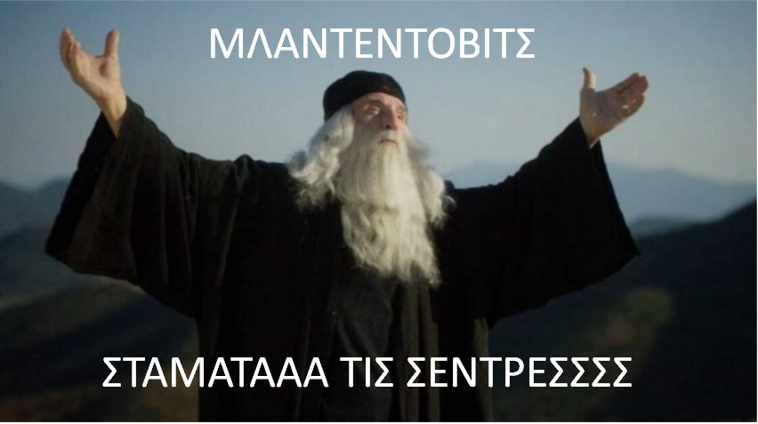 parkounin's tweet photo. #LENPAO #paofc https://t.co/8fMN8g6ier