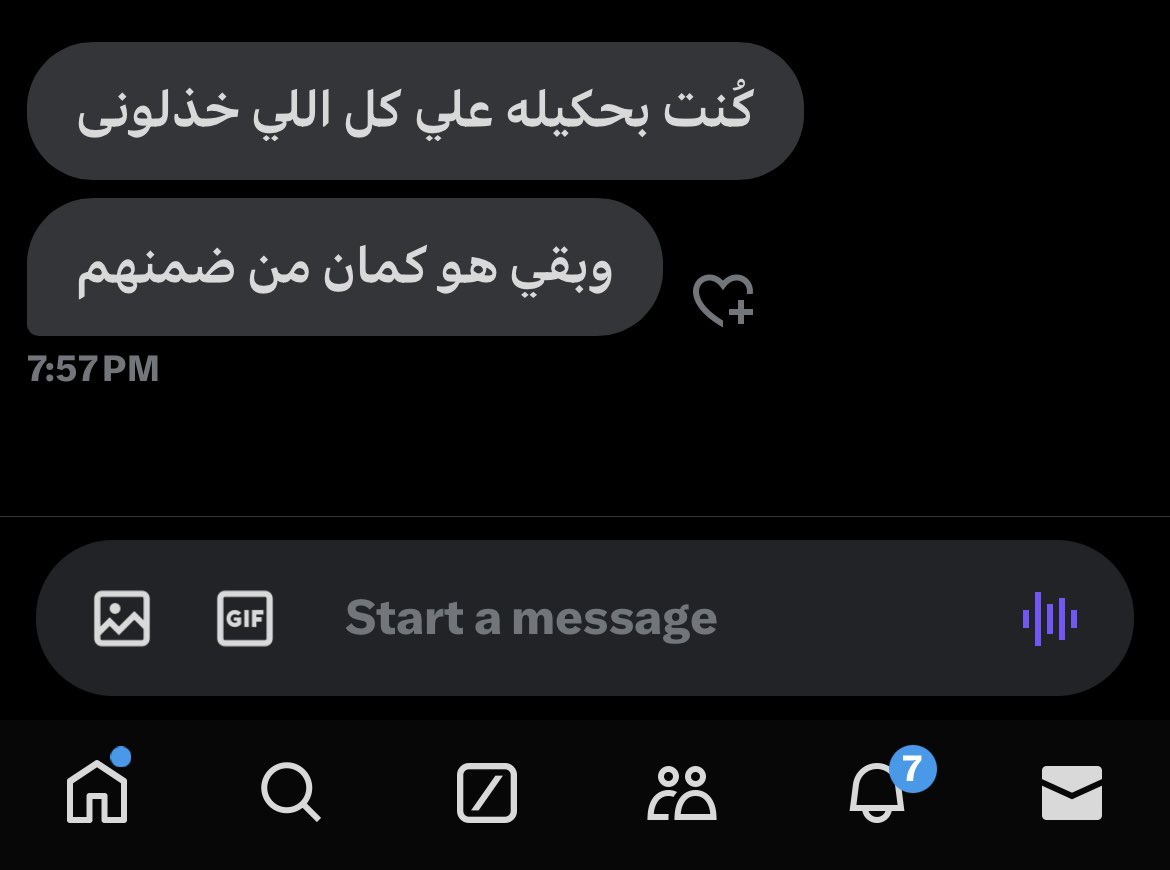 1Sufian_9's tweet photo. https://t.co/ukfxGIKO6R