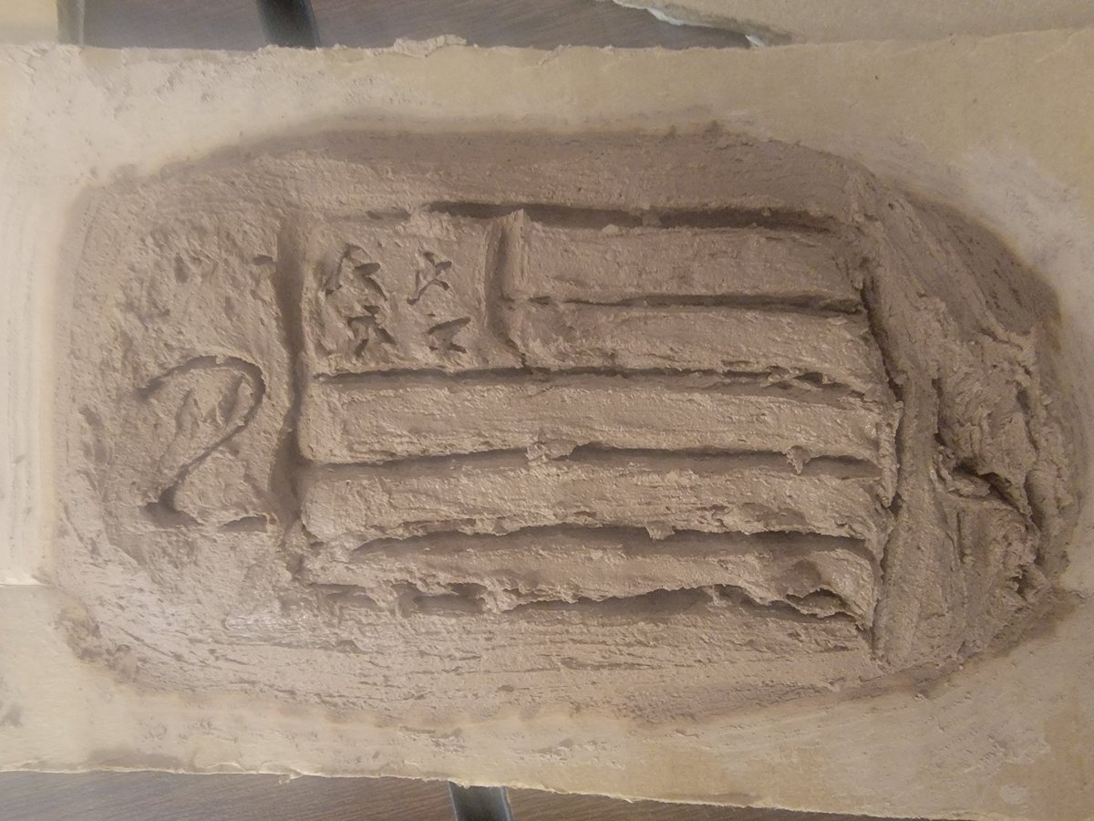 We got creative today in World Civ. Learned how to write in clay like ancient Mesopotamians! It's a lesson the students always remember. #seviersdstrong