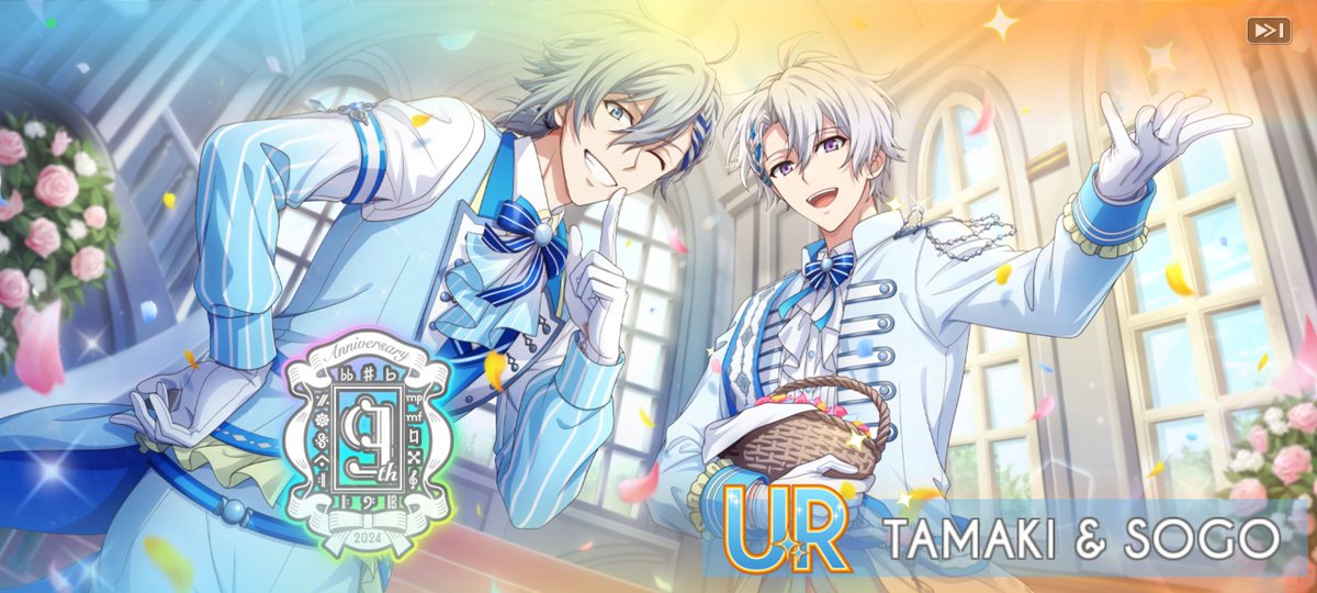 CaO1109's tweet photo. For any free pulls I've got so far, it can't be any greater than this-!? ofc not..🫠 Here we go again.. gather more materials!

#IDOLiSH7 #ainana #アイナナ #アイドリッシュセブン https://t.co/LNlobW06aq