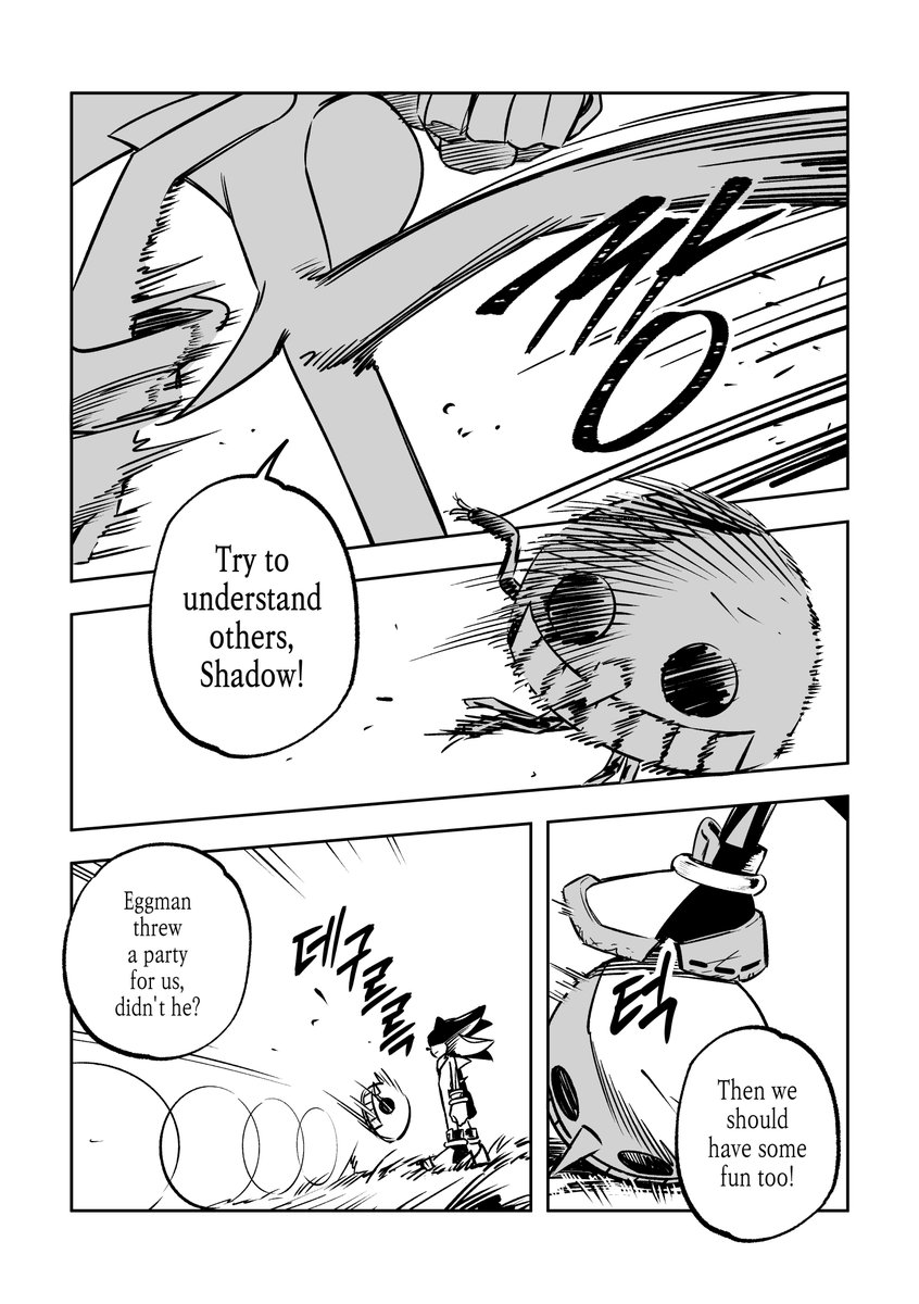 𝙃𝙮𝙚𝙤𝙣(busy) tweet media