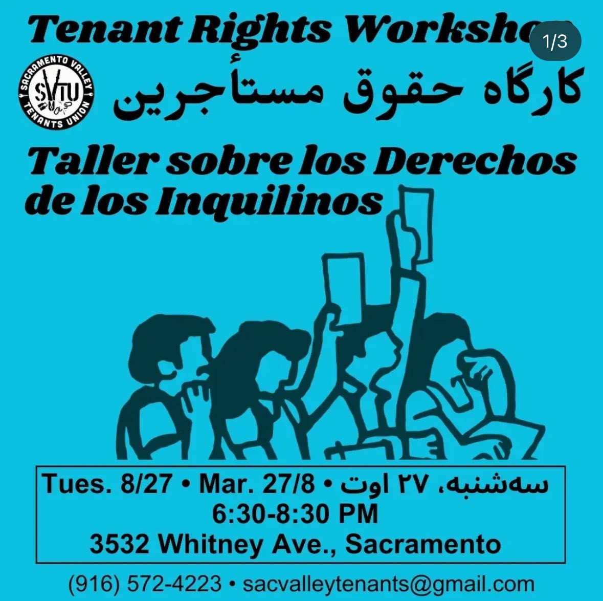SacValleyTU's tweet photo. Join SVTU 6:30-8:30 pm 🕡 on Tuesday, 08/27/2024 🗓️ at 3532 Whitney Ave, Sacramento 📍 for another Tenant Rights Workshop. Come meet our organizers 🤝 learn about your rights ✍️ and discuss the issues you and your neighbors are facing 🗣️ https://t.co/dy4KyWbGI8