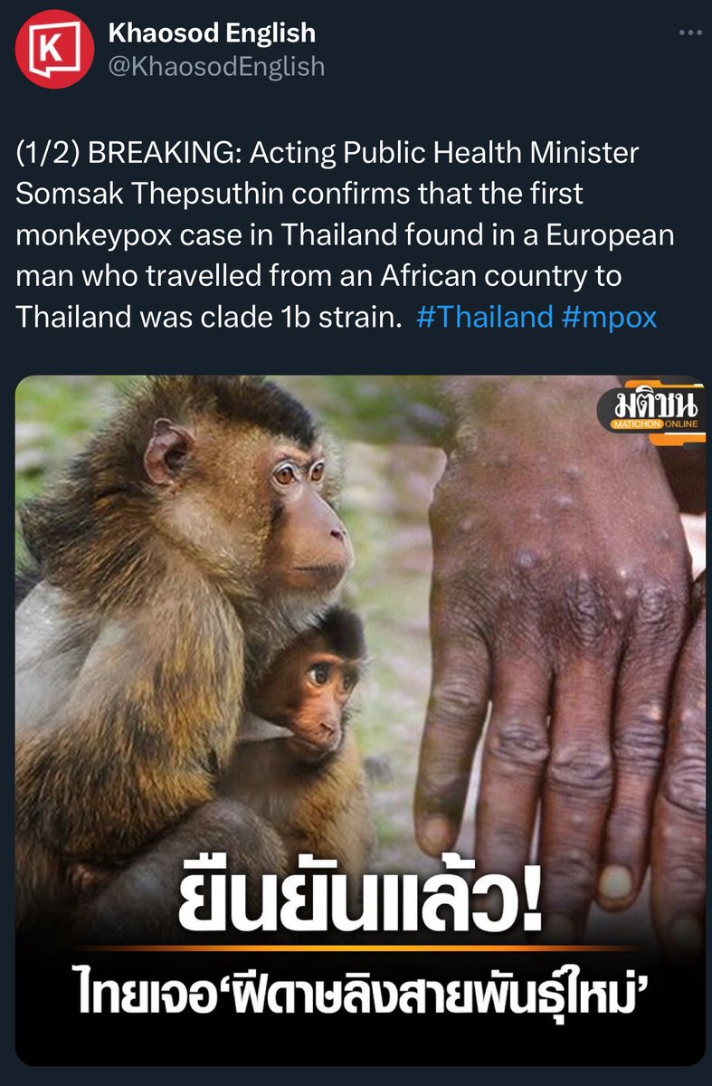 Maymun Çiçeği Virüsü Tayland’da Görüldü!