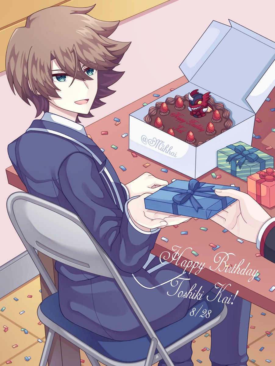 ❤️🎂🎁🎊

#櫂誕2024 #櫂トシキ生誕祭2024