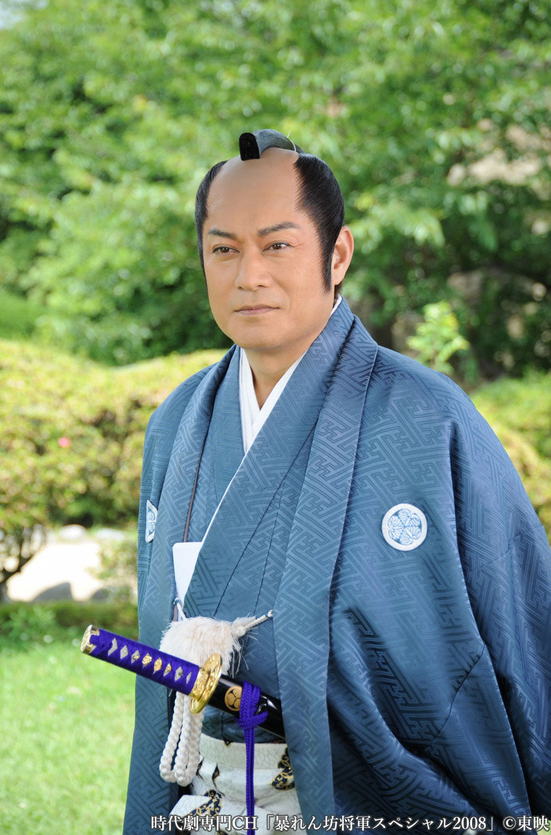 松平健　暴れん坊将軍　置き時計 松平健 暴れん坊将軍 置き時計