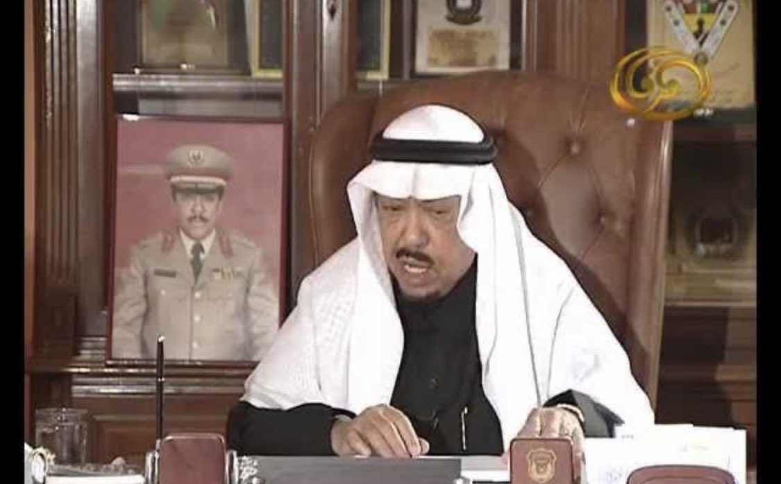 حامد احمد الشويكان tweet media