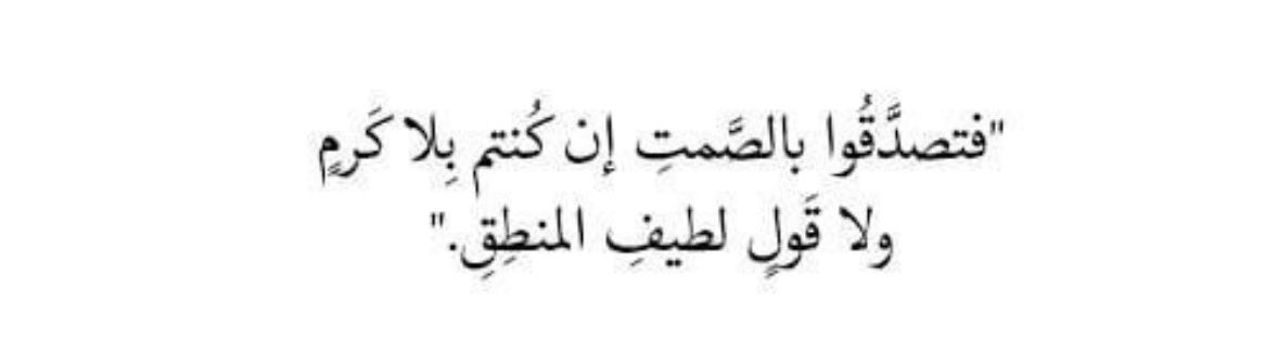 م. فيصل بن ناصر (@fnu02) on Twitter photo 