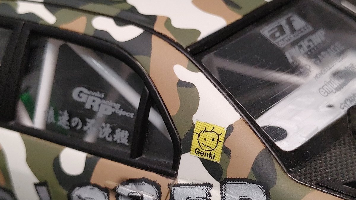 山猫@1/24MOTORING on X