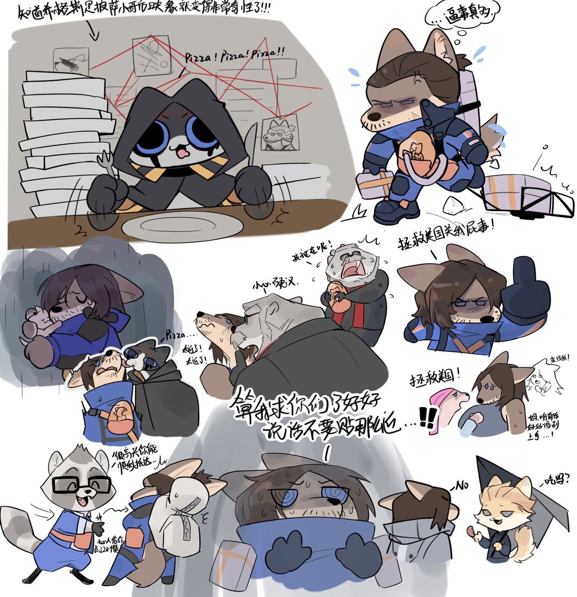 极端分子虎 tweet media