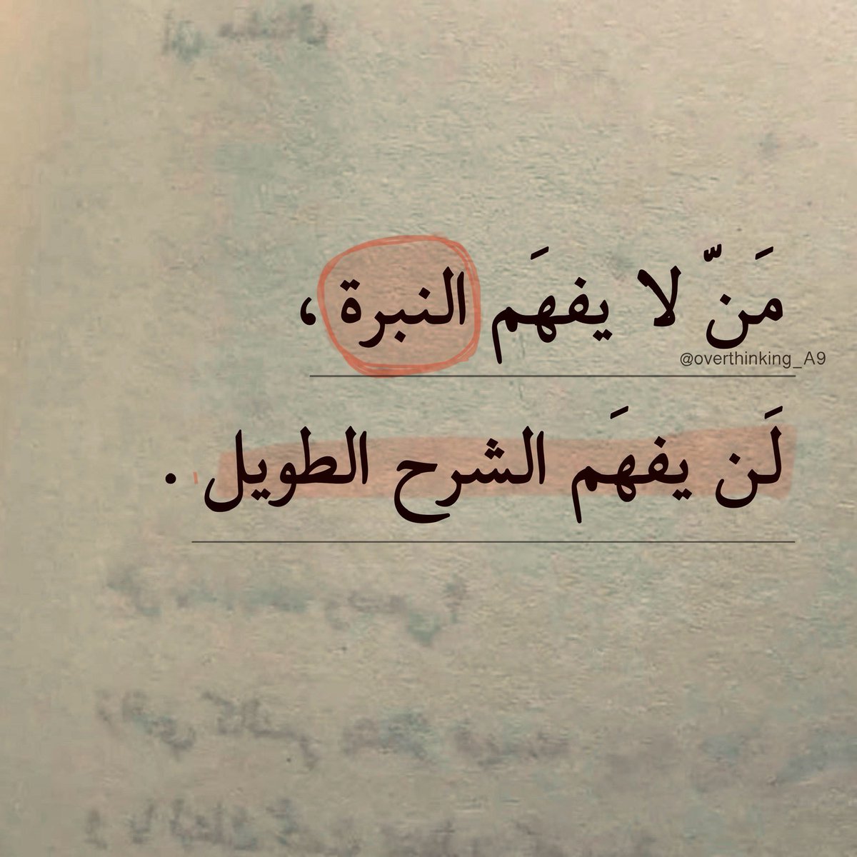 Dr. Farouk Al-Obaidi (@farouk_aloubaid) on Twitter photo 