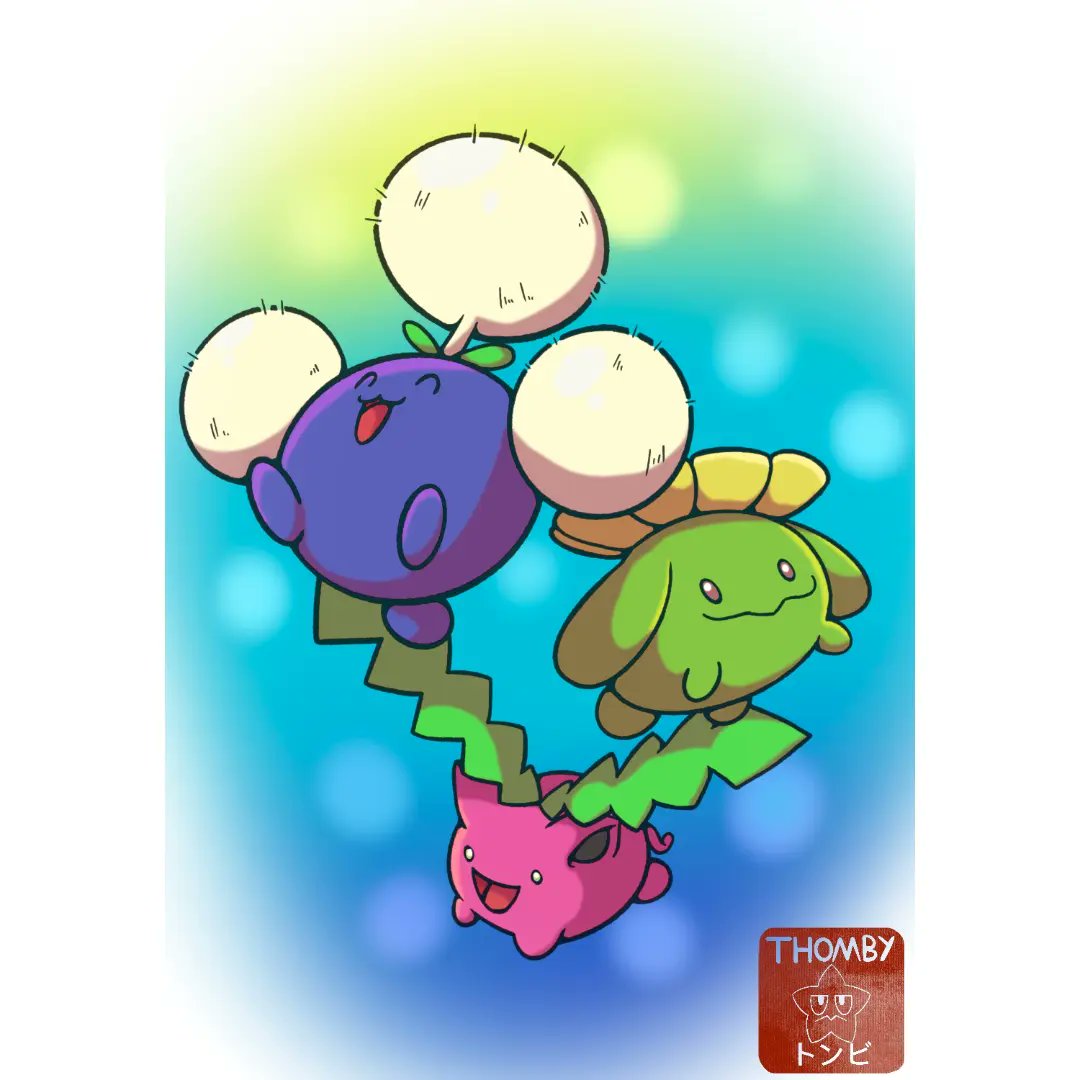 itsthomby's tweet photo. I like my cute and useless #pokemon :<
#hoppip #skiploom #jumpluff https://t.co/F9QzPQlisU
