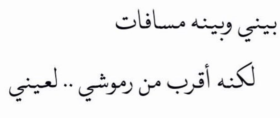3uzlla's tweet photo. حقيقه https://t.co/iSglDXcUki