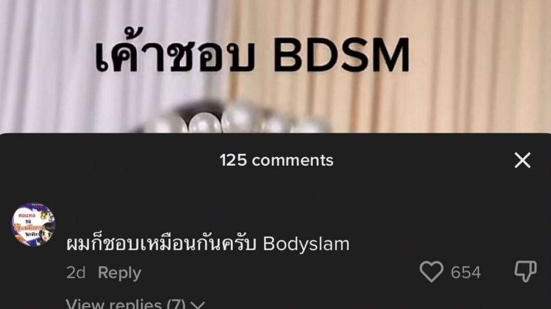 鲸 (@brinewhale_) on Twitter photo 