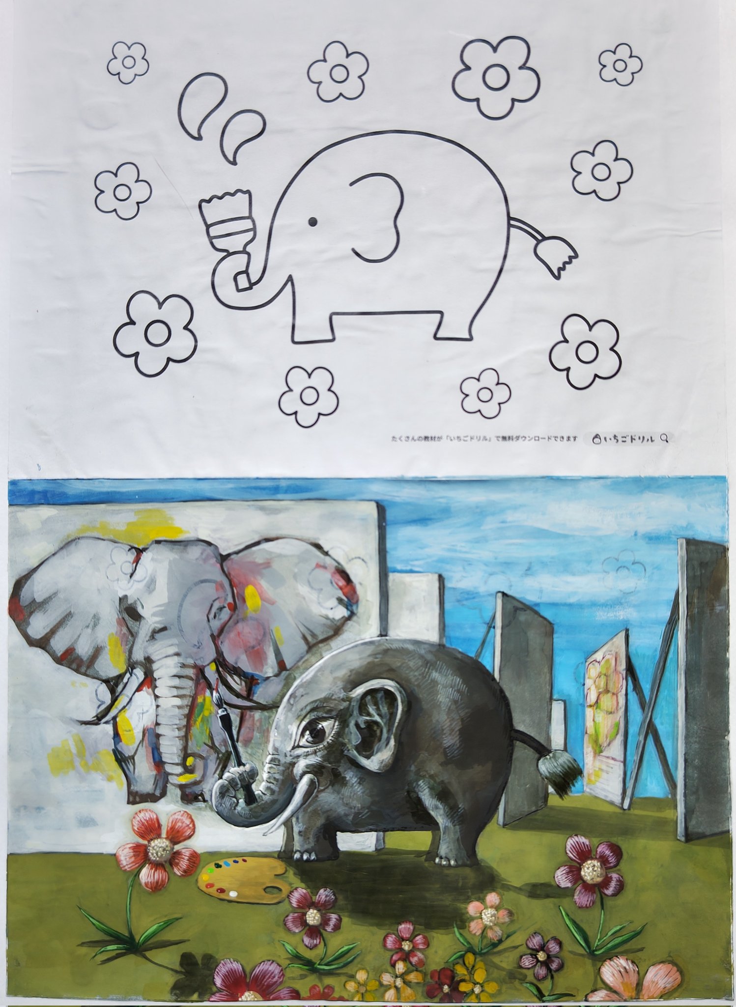 Yoi ゾウ　絵画 Yoi ゾウ絵画