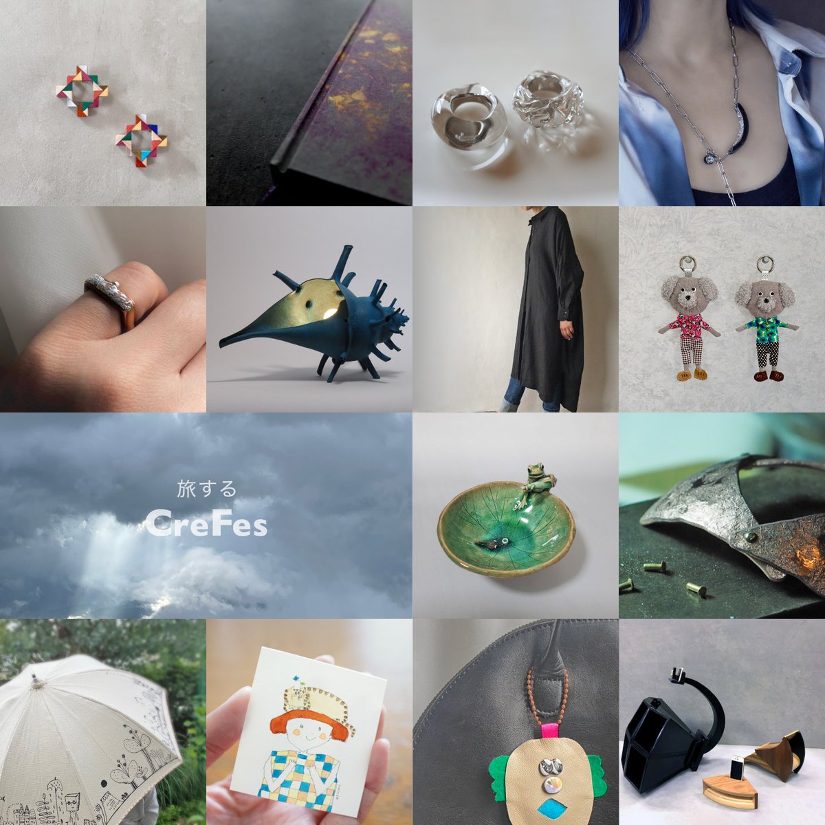 5QkxSnHKdM67SwQ's tweet photo. 『旅するCreFes』本日３日目
8/21 – 8/27
阪急うめだ本店 スーク中央街区2番,5番にて

@crefes_official 

#クリフェス #クラフト #アクセサリー #イラスト #ワークショップ #アート #うめだスーク #craft #crefes #creator #workshop #handmade #art #japancrafts #hankyu_souq
@hankyu_souq https://t.co/4QUpGVRlJK