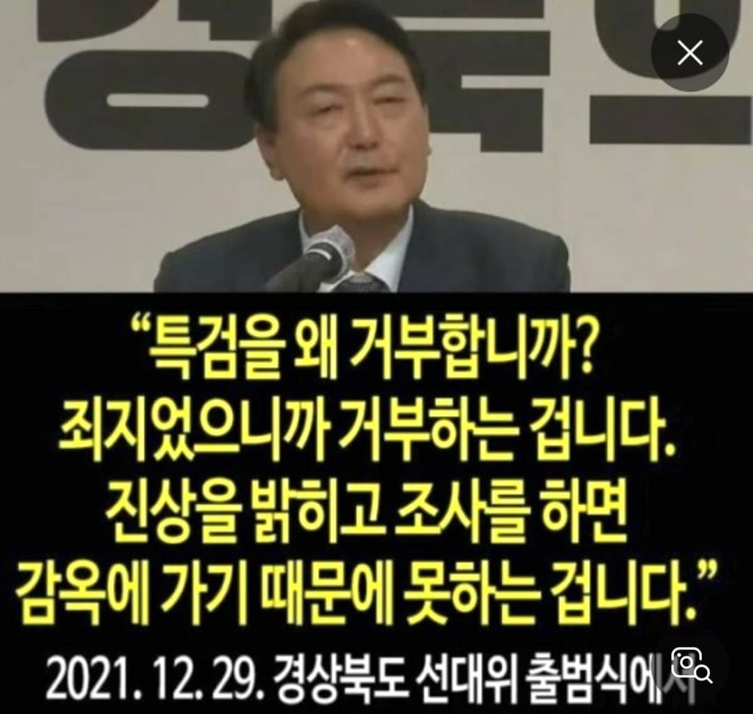 강남몽 (@kangwoosung10) on Twitter photo 