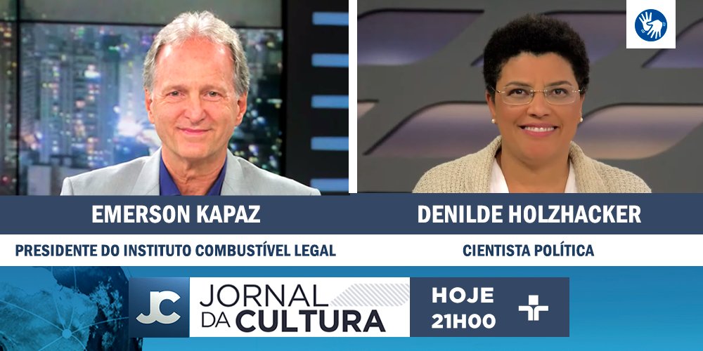 jornal_cultura's tweet image. DAQUI A POUCO: No #JornaldaCultura desta quinta-feira (22), @KarynBravo recebe a professora de relações internacionais da ESPM, @Denilde, e o empresário @kapazkapaz, presidente do Instituto Combustível Legal.

#JC