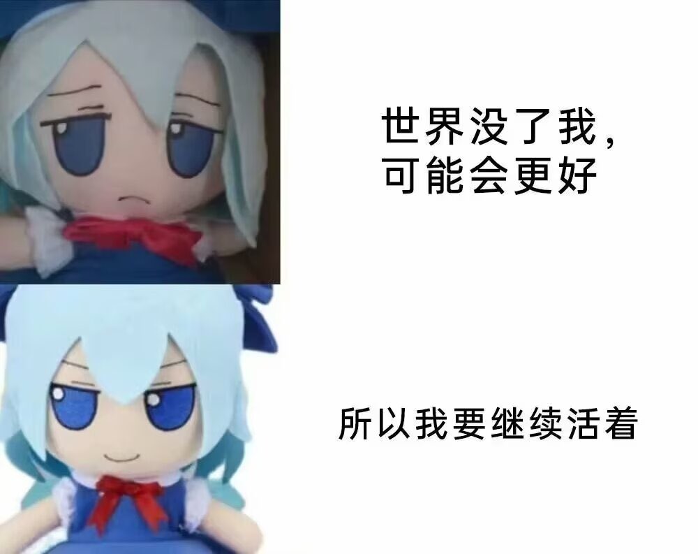 旗田安奈🍵 (@hatadanna) on Twitter photo 