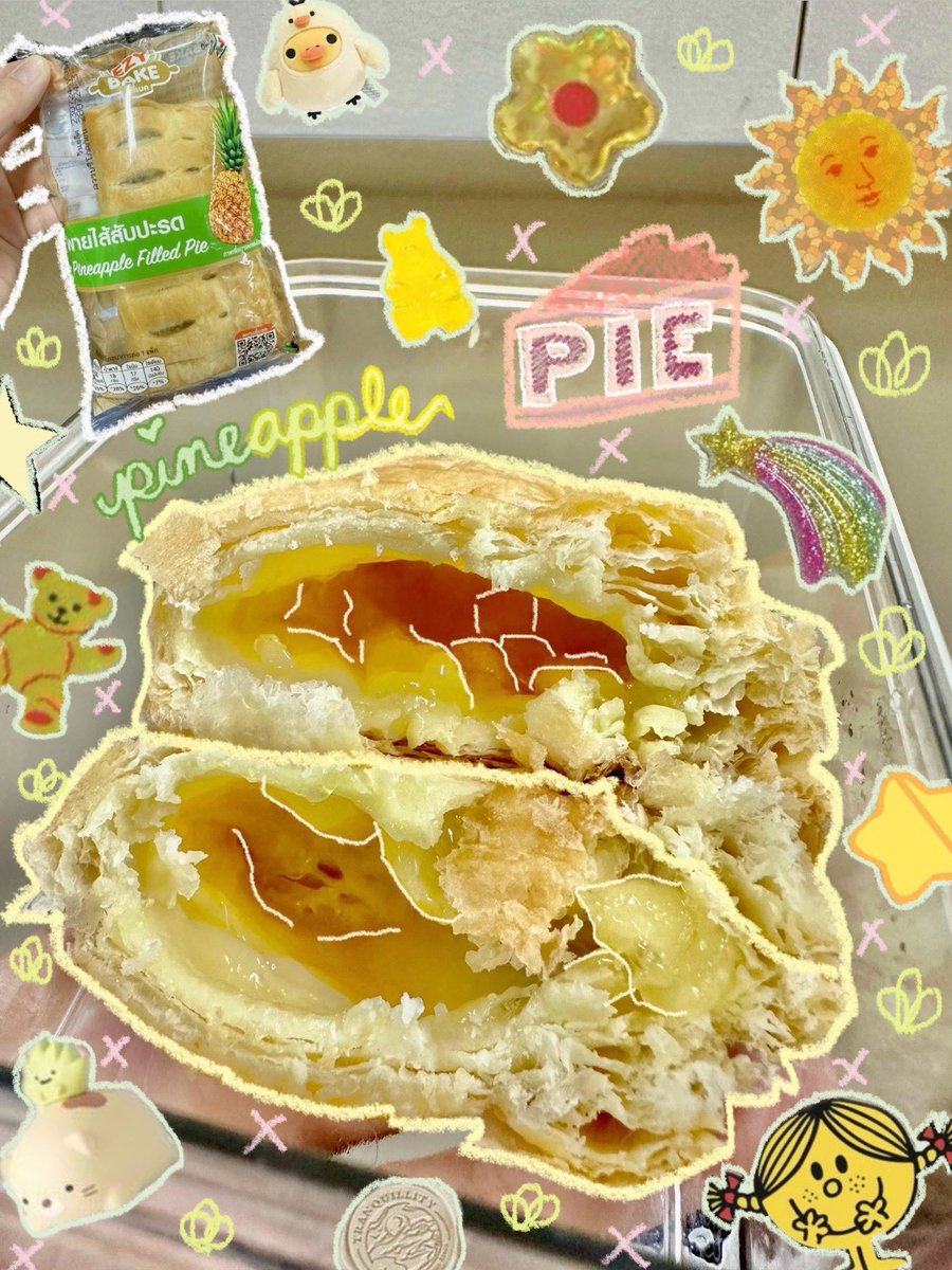 pixchidust's tweet photo. 🥑 DQ avocado special menu items and a pineapple pie from Thailand 🍍 https://t.co/E6hIF9RqqO