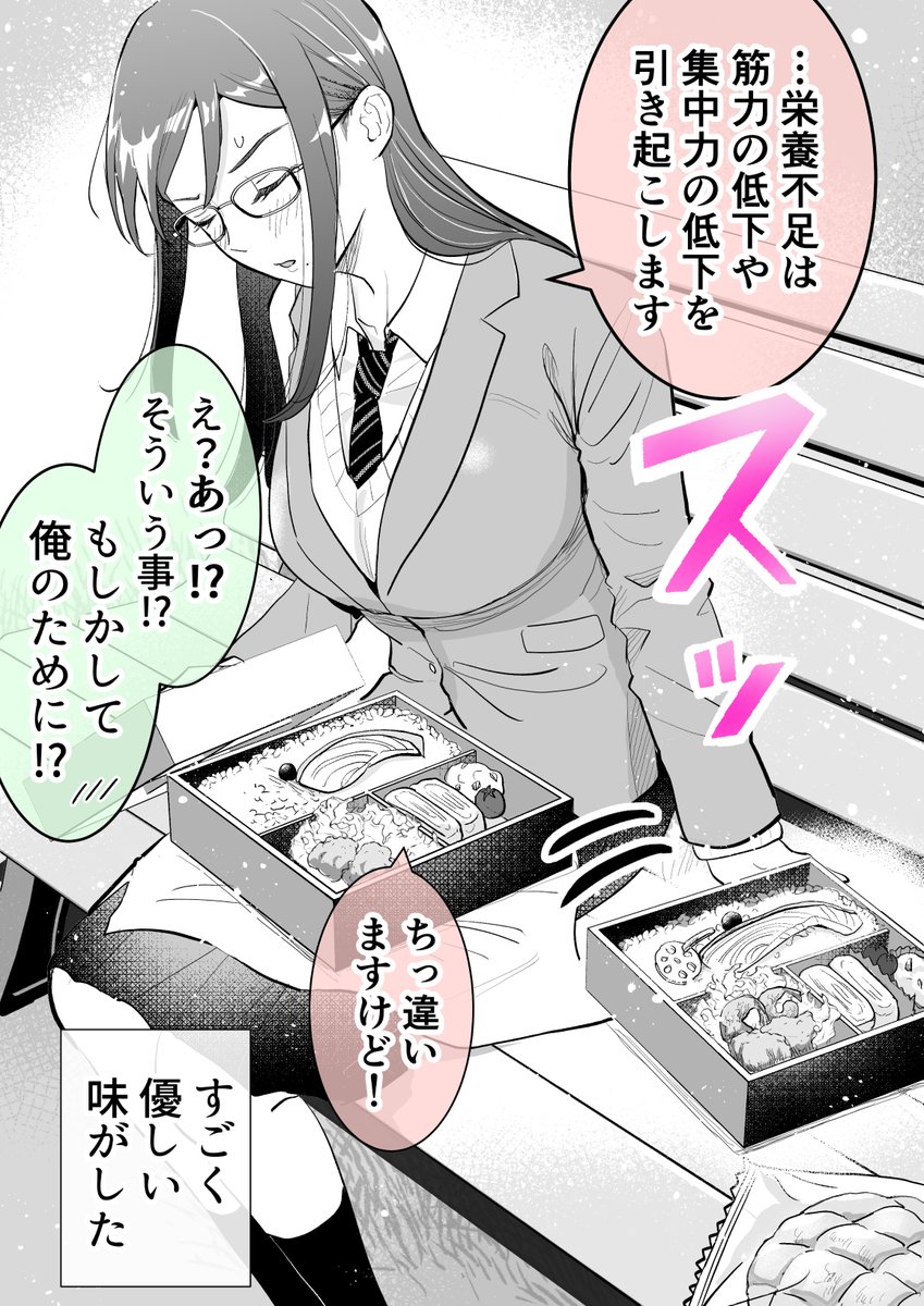 (3/6) 