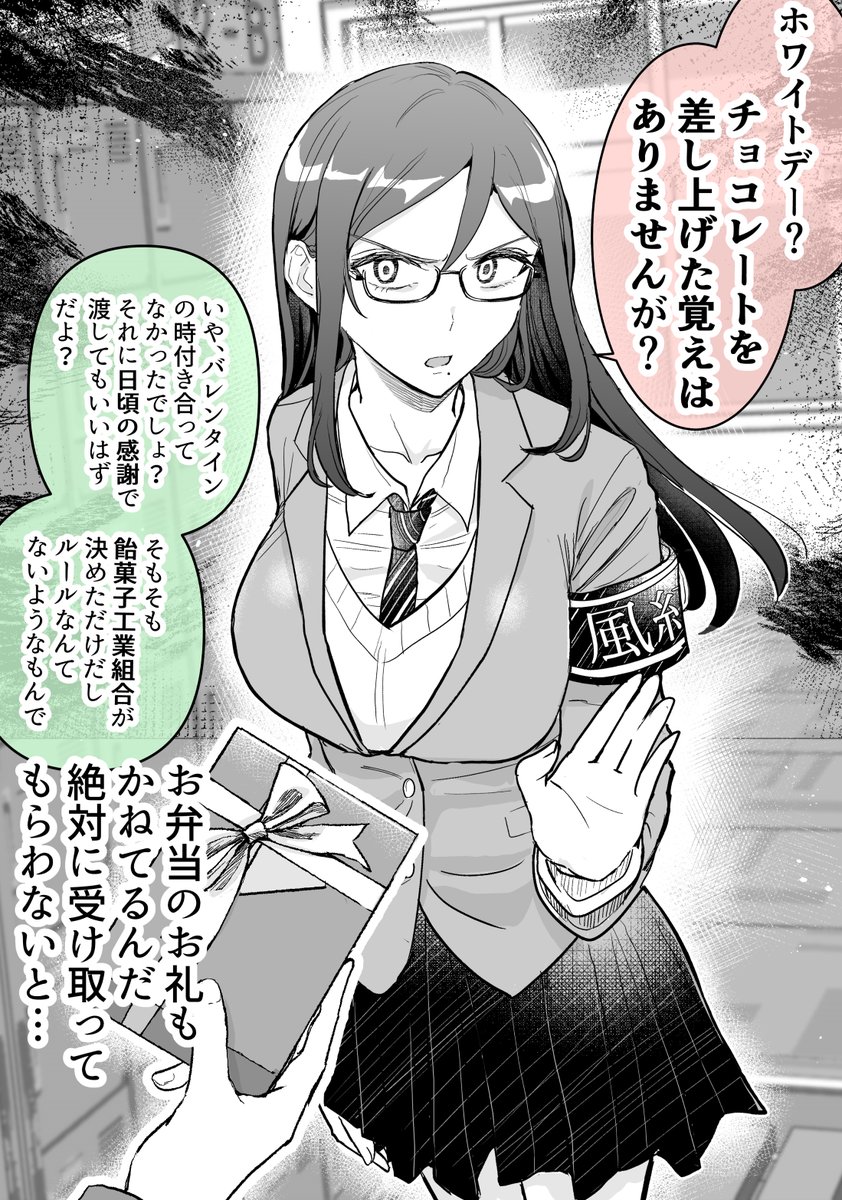 (3/6) 