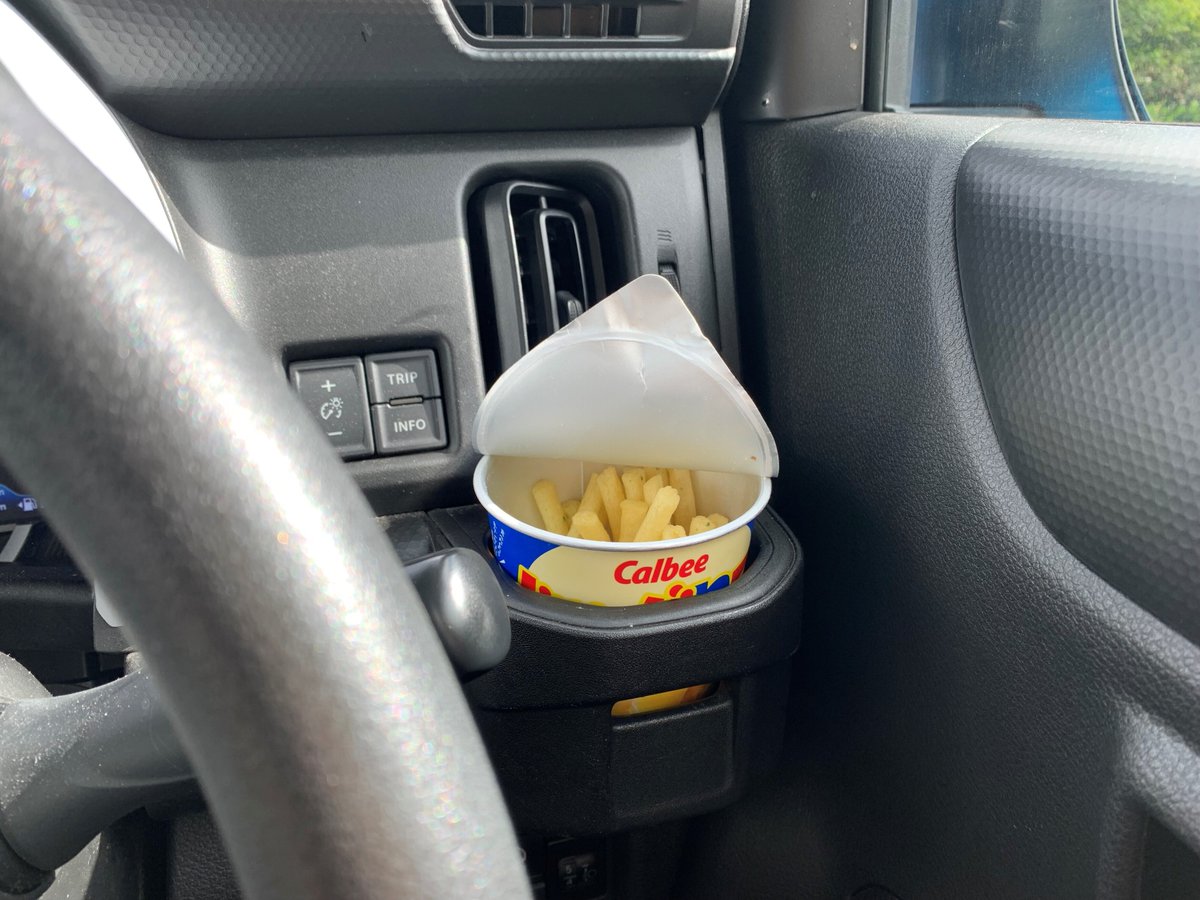 じゃがりこ【公式】 on X