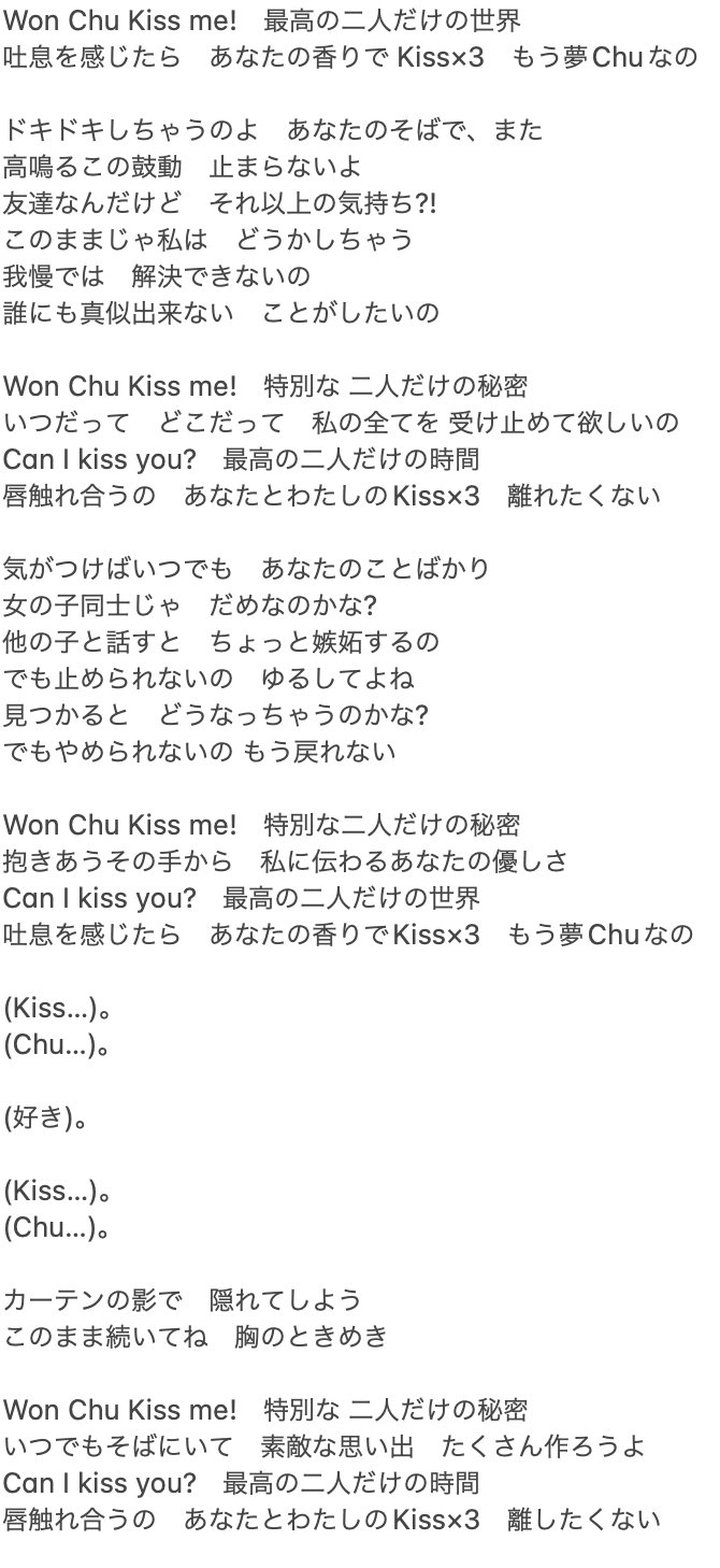ぱせり on X: 