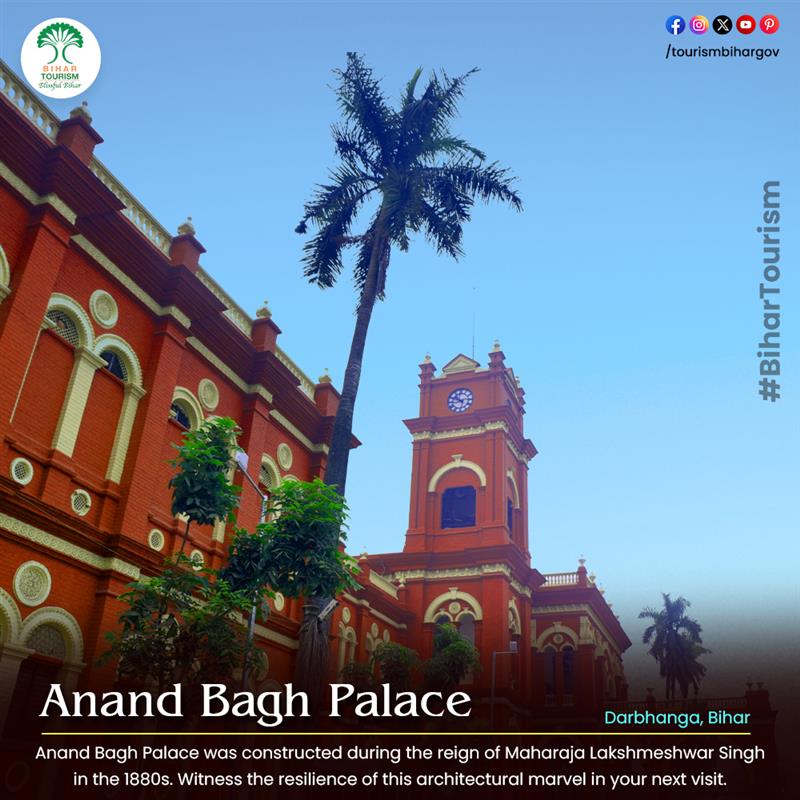 TourismBiharGov's tweet photo. Discover the timeless beauty of Anand Bagh Palace in Darbhanga, Bihar! Built in the 1880s by Maharaja Lakshmeshwar Singh, this historic gem stands as a testament to resilience and grandeur. Visit now to experience its rich heritage and captivating architecture firsthand !

#anandbaghpalace #darbhanga #palace #historicgem #ArchitecturalMarvel #heritagetravelling #ExploreBihar #palaceinindia #richheritage #explorepalace #maharaj #darbhangadiaries #heritage #traveldiaries #travelphotography #bihartourism 

@tourismgoi @biharfoundation @mishranitish @AbhaySinghIAS