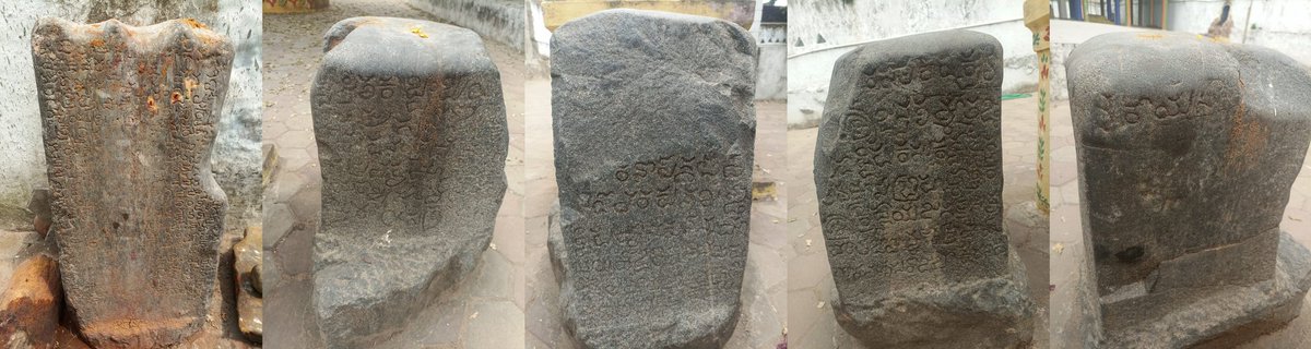 AyyangarBksr's tweet image. ●Today the ASI #Mysore #Epigraphy Officials coping, and to decipher the two stone #inscriptions at Shiva temple complex (Tripurantaka Swamy temple &amp;amp; Janardana Swamy temple) at Jami village, #Vizianagaram dist., #AndhraPradesh.