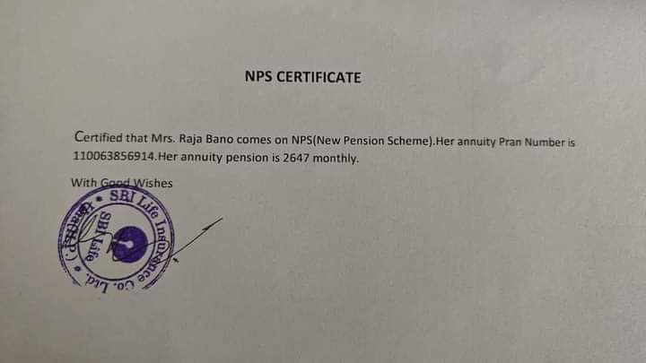 ये है स्थिति
#OPSisOurRight #OPS_लागू_करो
