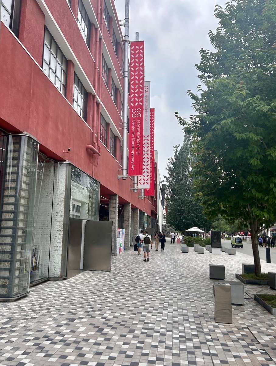 Columbia Global Center Beijing tweet media