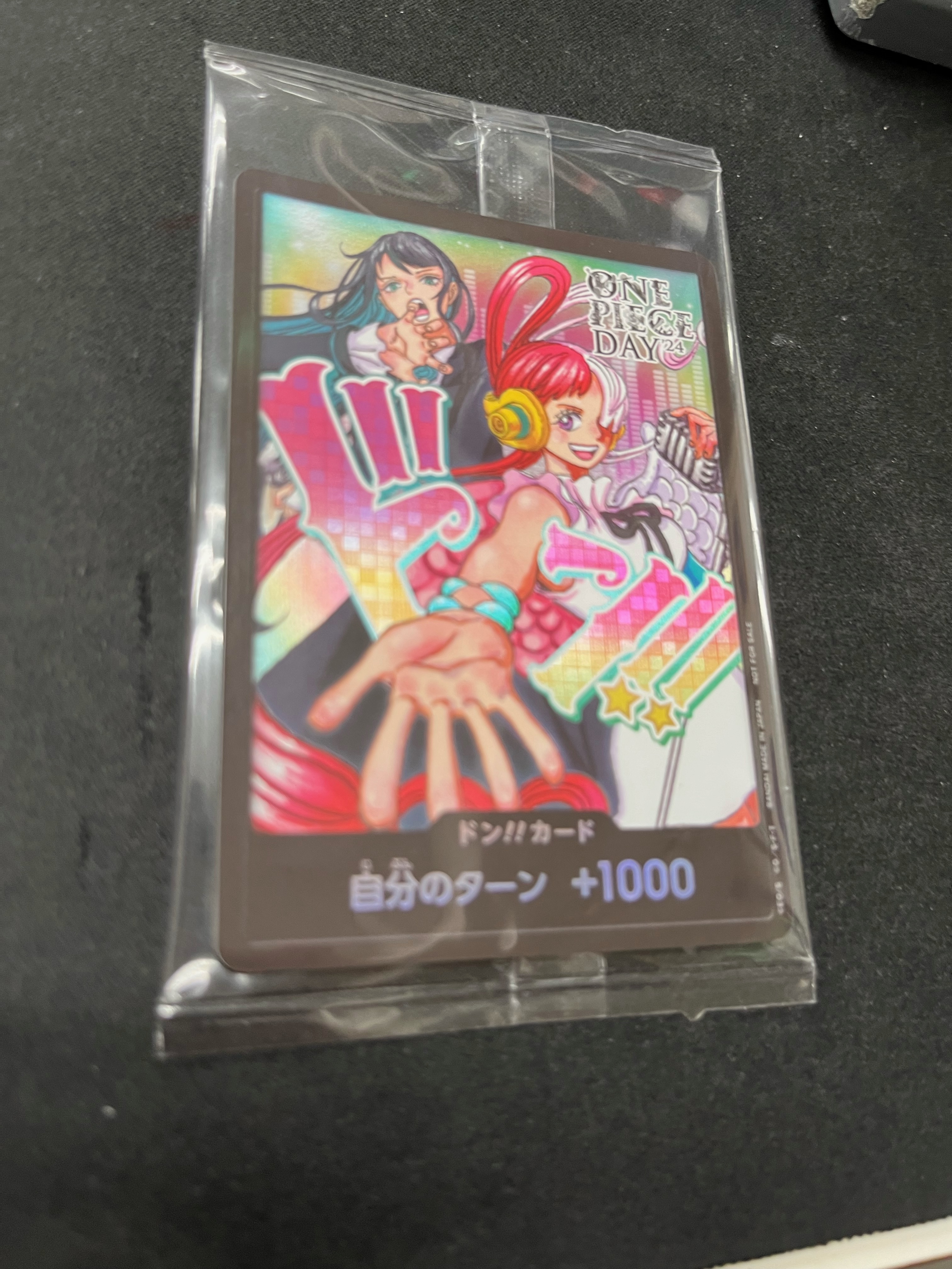 ワンピース カードゲーム ado ドンカード ONE PIECE カードゲーム Ado ドンカード 2枚セット - メルカリ