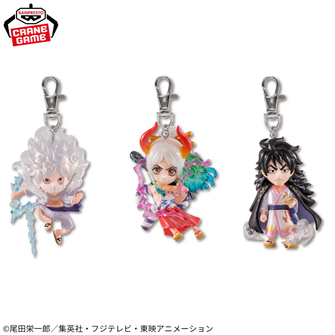 ONE PIECE フィギュア キーホルダ BANPRESTO One Piece Merch News on X: