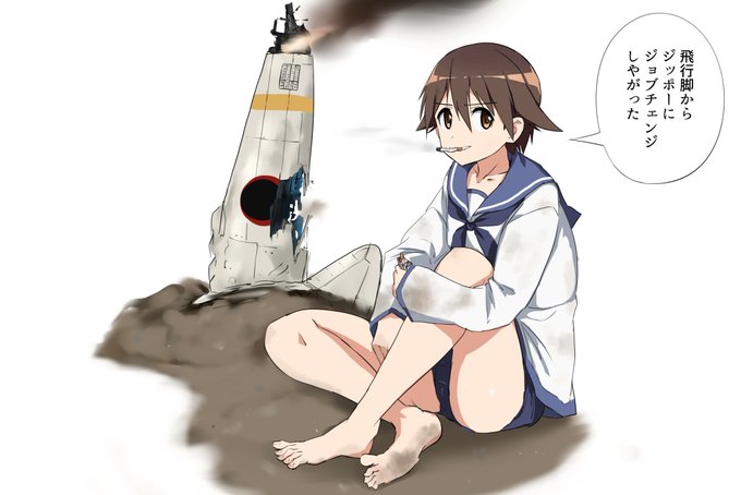 喫煙芳佳シリーズ 