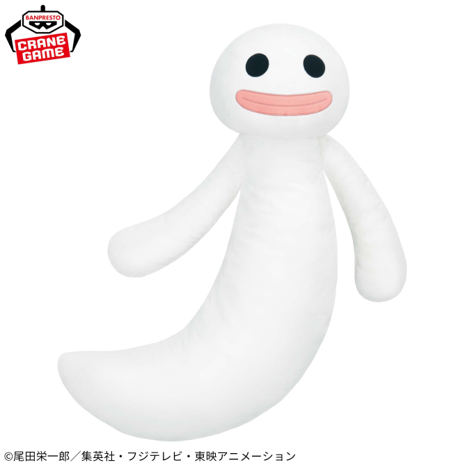 OPMerchandise's tweet photo. Here's a look at Banpresto Wakudeka Hollow Hollow Ghost.

🇯🇵: September 10, 2024

#OnePiece https://t.co/RY3bnI0u93
