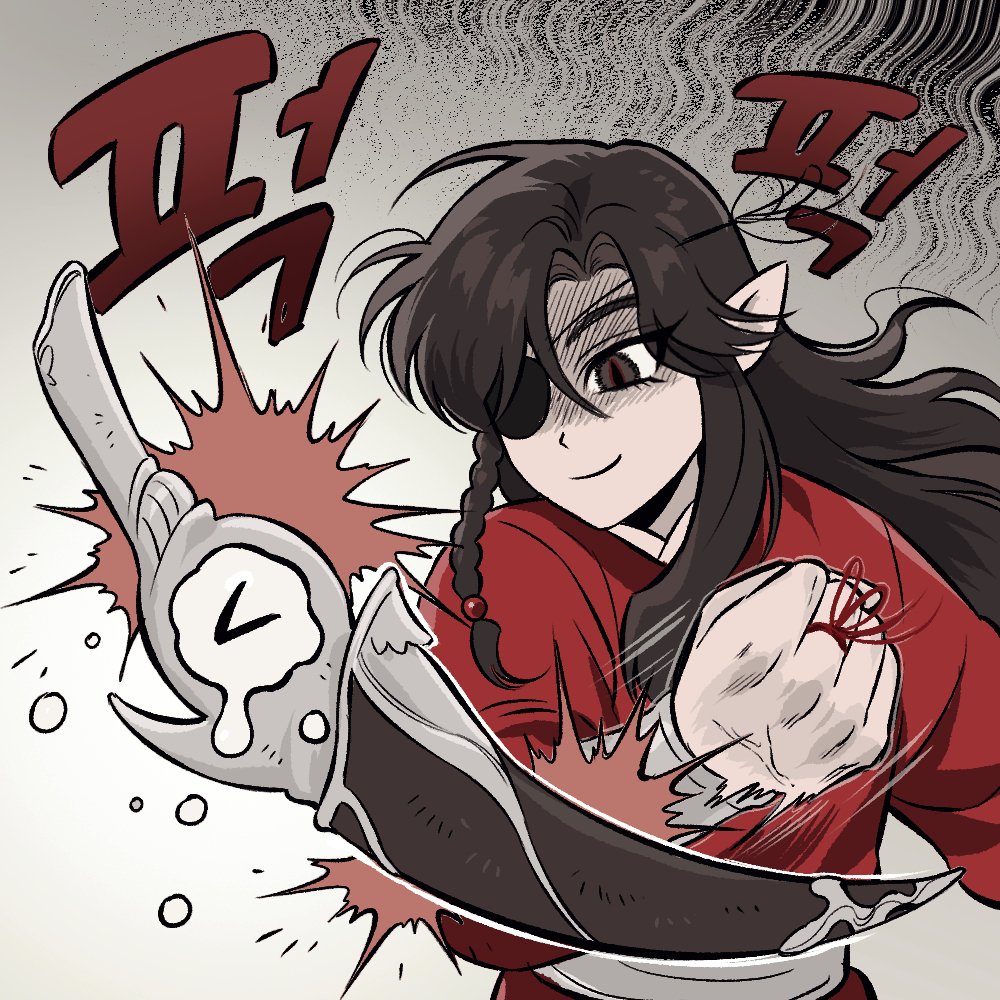 #TGCF