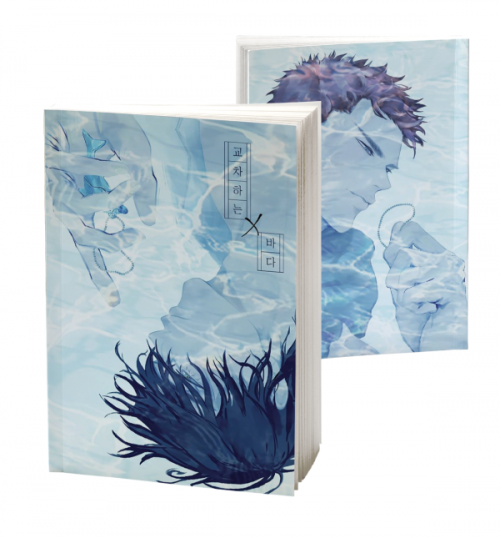 밍님의 슬램덩크 태웅백호 동인지 [교차하는 바다 (R19)]가 새로 위탁되었습니다! 😍달달하게 연애하는 태웅백호 책. (샘플 열람시 성인인증이 필요합니다) 
tongbu.co.kr/goods/goods_vi…