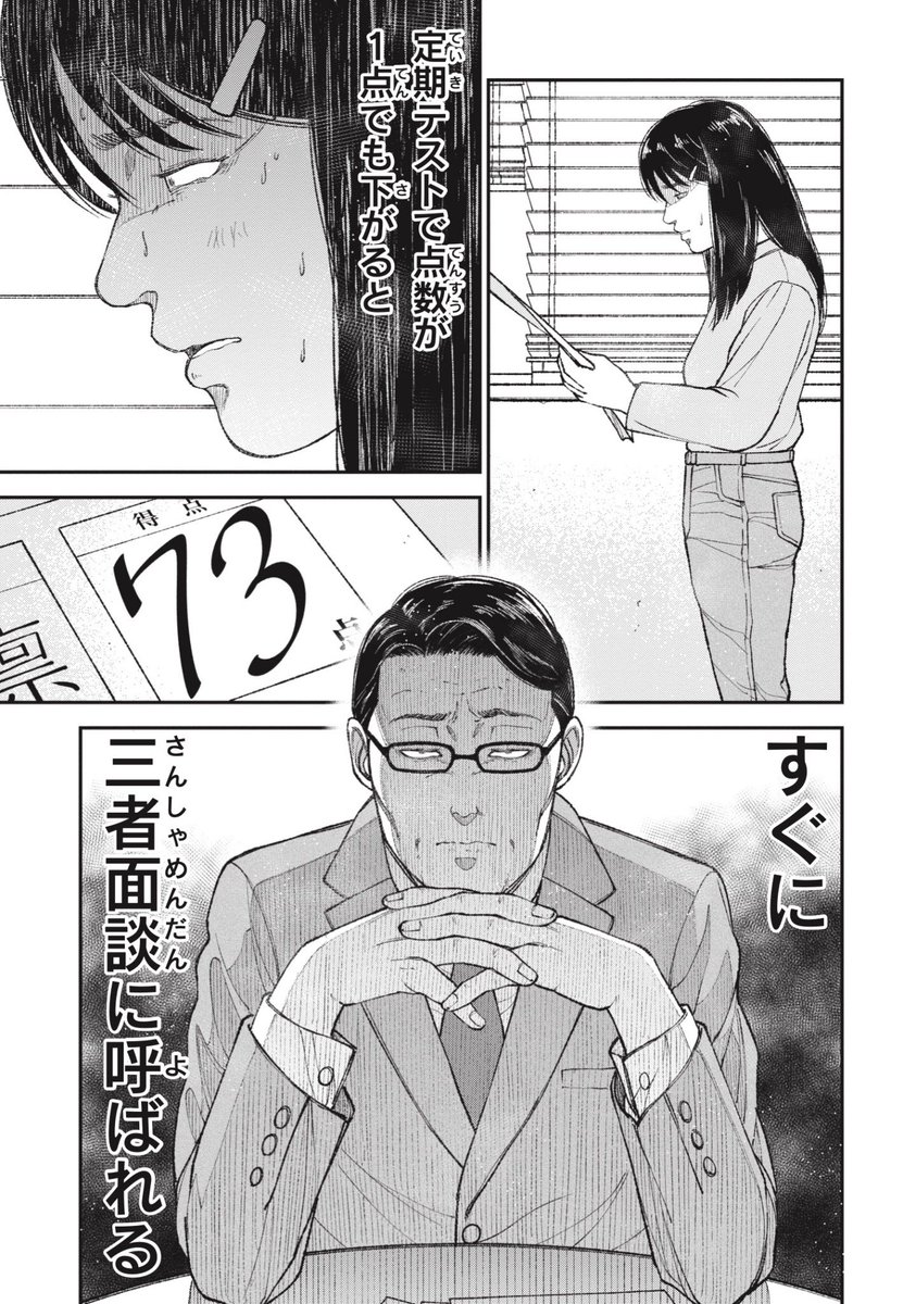 すぐになくなりますよ!、! 堅 すぐになくなりますよ!、! 堅