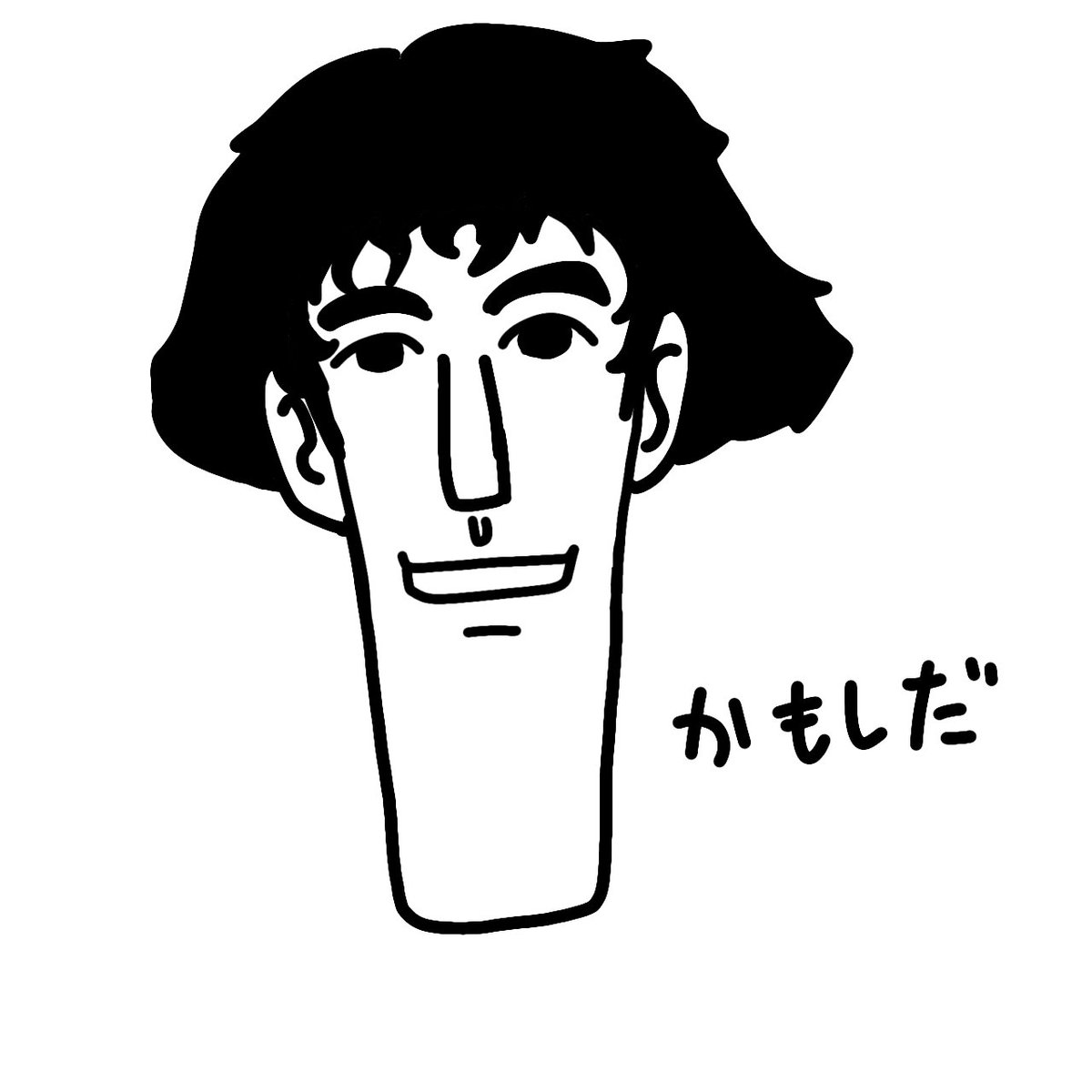 Nillchan666's tweet photo. ペルソナ5Rたのし〜 https://t.co/100X7n6ddQ