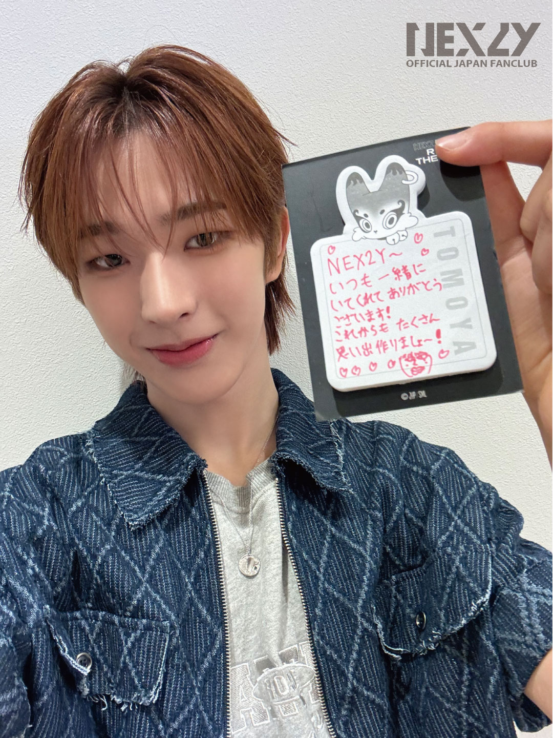 X]グッズ紹介ソロ画像 - TimeTree