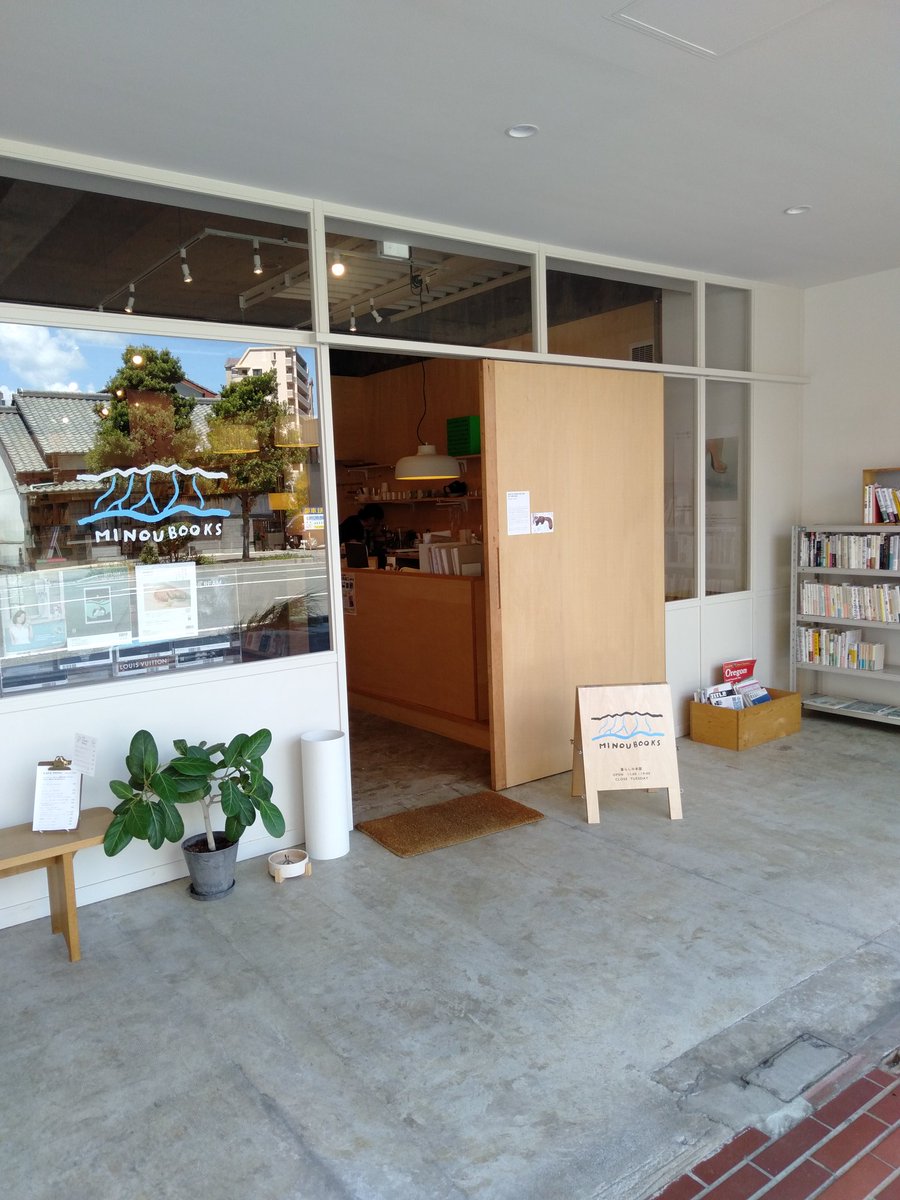 MINOU BOOKS久留米 着きました!  スケッチ現物も設置🙌   今日は閉店まで居ます。
