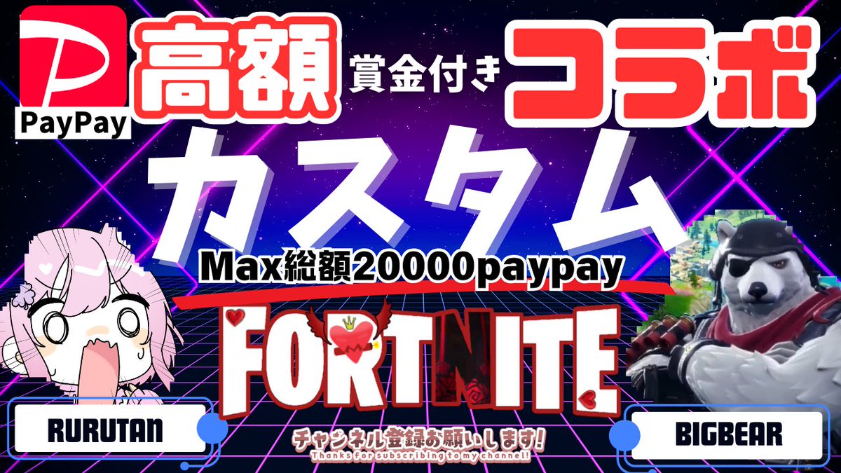 RURUTAN様確認用｜喫煙具・ライター