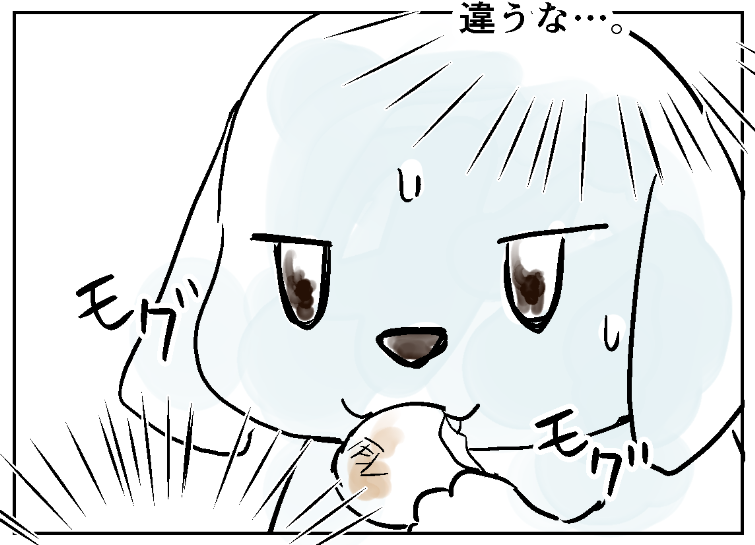 「潔癖症の桃太郎が行く!」
#漫画が読めるハッシュタグ
#webtoon
https://t.co/e32WHLMHrk