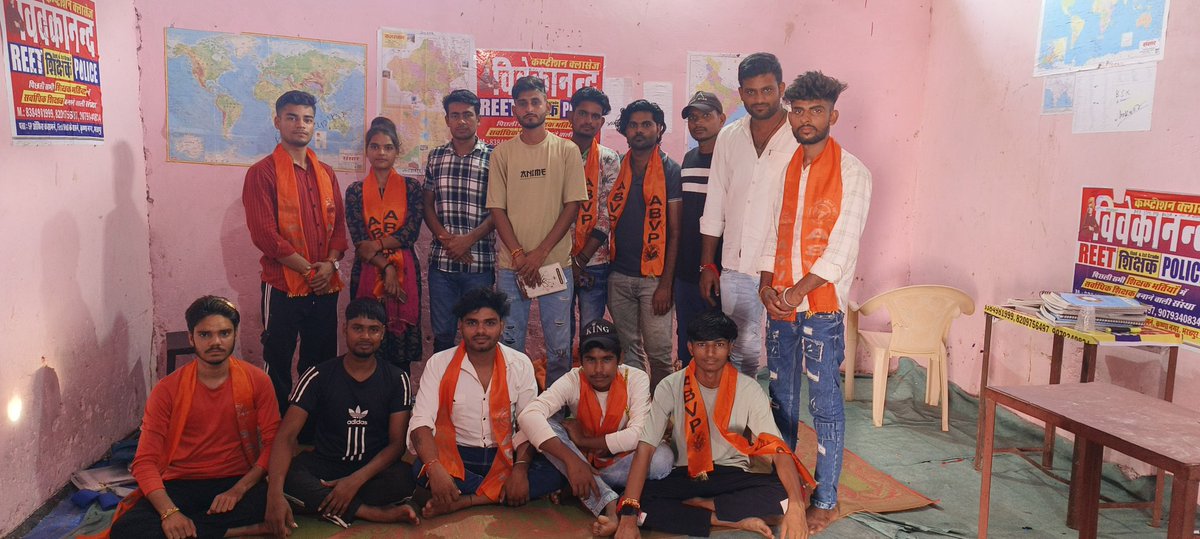 PalvendraS4034's tweet photo. अखिल भारतीय विद्यार्थी परिषद नगर इकाई बसेड़ी के सभी नवीन दायित्ववान कार्यकर्ताओं को हार्दिक बधाई एवं शुभकामनाएं
#abvp🚩#AbvpJaipurPrant
@palvendra_gurjar @ramroop_gujja#abvpvoice
#5post https://t.co/gLVTVqn6HQ