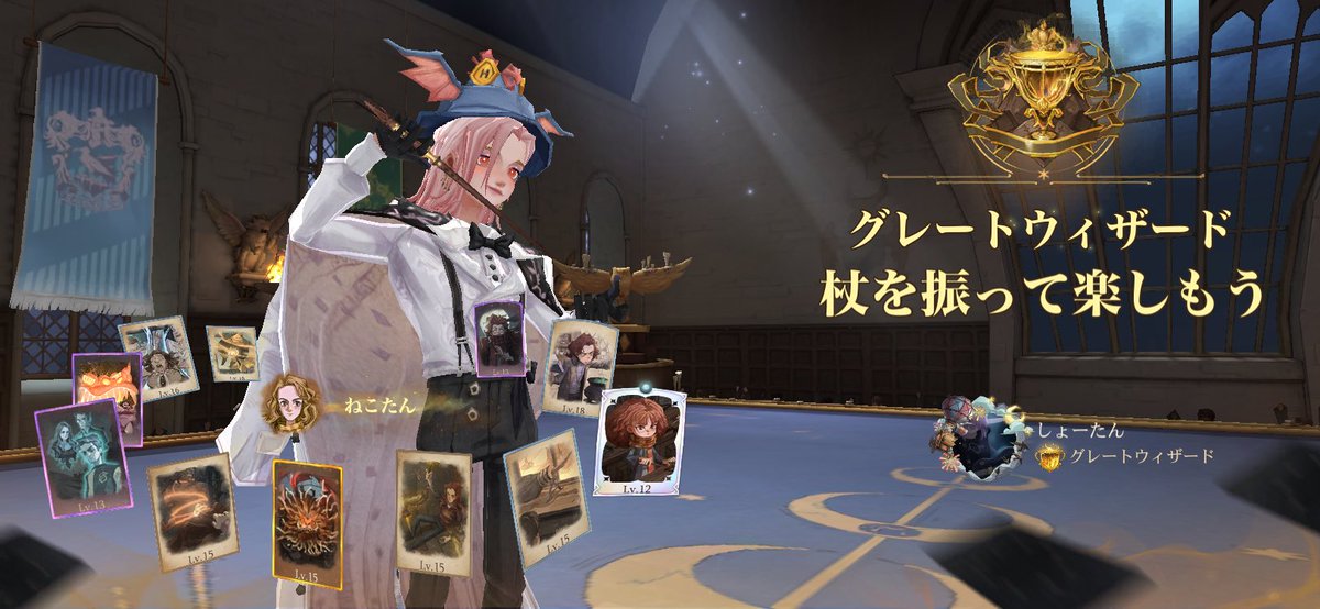 しょーた tweet media