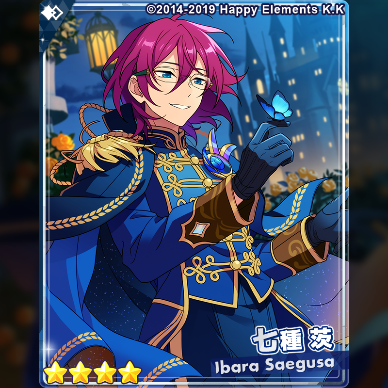 ensemble_stars's tweet image. (1/2)【スカウト予告】

8月25日 15時〜
『クロススカウト・ブリリアンスプリンス／starlight』を開催予定👑

クロステーマスカウトは2連続開催され、どちらも8月31日から開催されるイベントでイベントボーナス効果を発揮します✨

#あんスタ