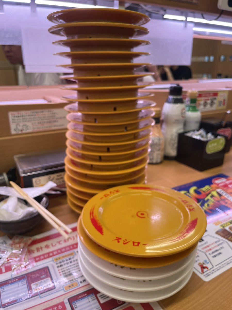 HITOMI0803525's tweet photo. #20ファイト

全然食べた気しないけど。。
お財布👛の事を考えて。。
25皿止め😭
久々に100皿食べたい。。🥺 https://t.co/jazJXeelFC