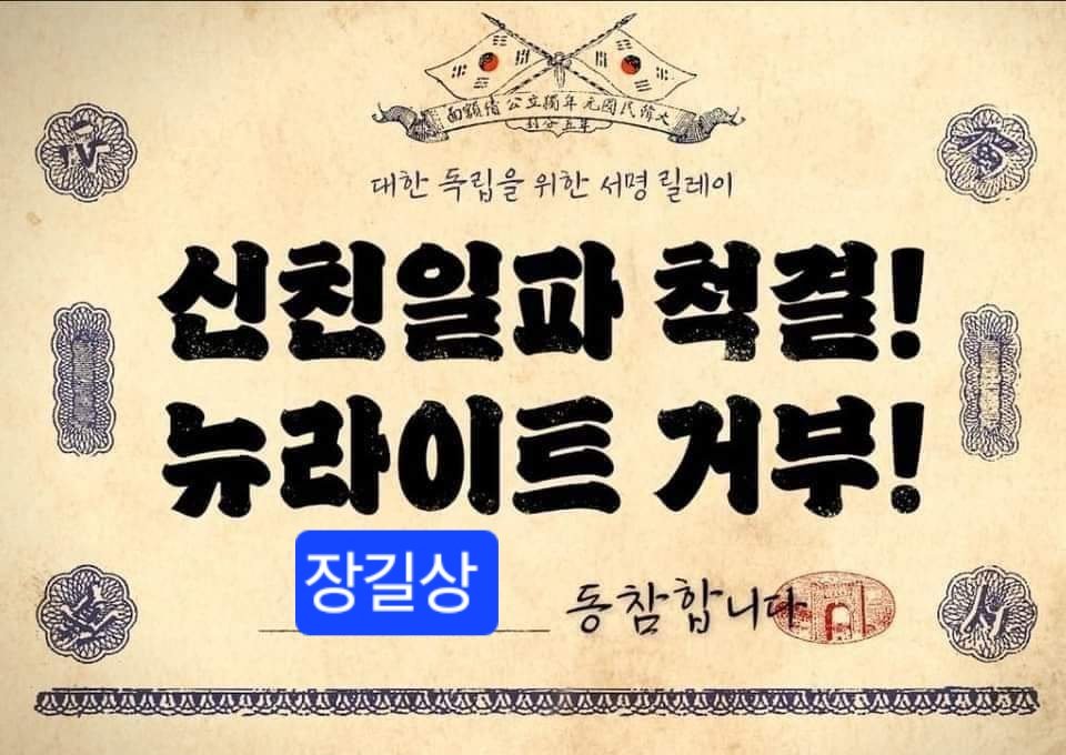jang5377's tweet photo. https://t.co/IQdP8jc5GB