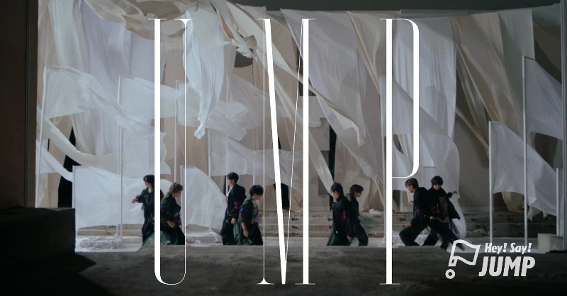 JUMP_Storm's tweet photo. 🚩  "UMP" 9.24 Release!!

Music Video 4K ver. 
YouTubeで公開中！

多くの感想ありがとうございます。

#HSJ_UMP でも、YouTubeのコメントでも
感じたことやお好きなポイントを教えてください！

▼New Singleご予約は💿
https://t.co/OFKnQSeaaK
特典映像もボリューム満点です！！

#HeySɑyJUMP